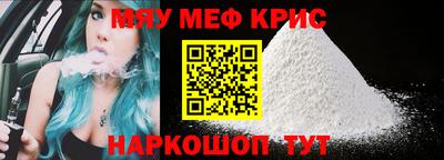 эйфоретик Бугуруслан