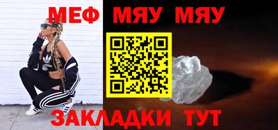 шишки Бузулук