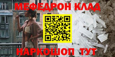эйфоретик Бугуруслан