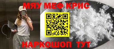 эйфоретик Бугуруслан
