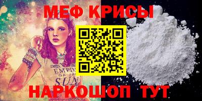 эйфоретик Бугуруслан