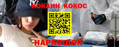 экстази Будённовск