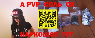 эйфоретик Бугуруслан