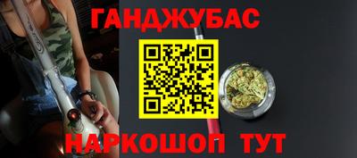 эйфоретик Бугуруслан