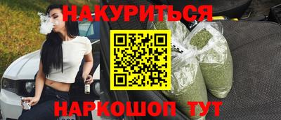 экстази Будённовск