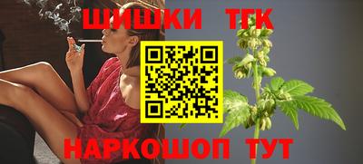 экстази Будённовск