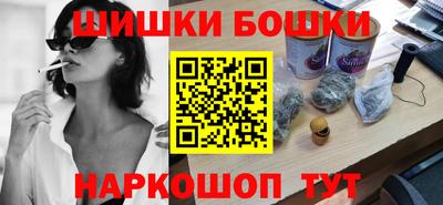 экстази Будённовск