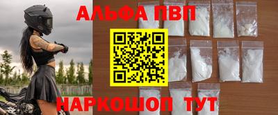 эйфоретик Бугуруслан