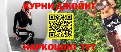 экстази Будённовск