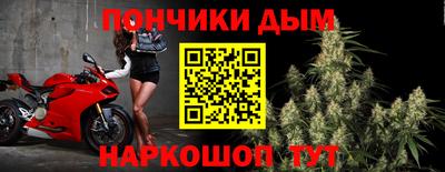 эйфоретик Бугуруслан