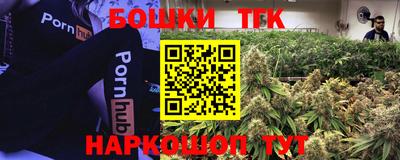 экстази Будённовск
