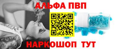 экстази Будённовск