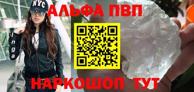 эйфоретик Бугуруслан