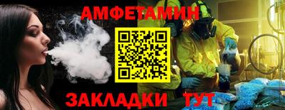 экстази Будённовск