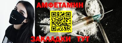 эйфоретик Бугуруслан