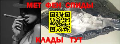 шишки Бузулук
