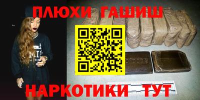 эйфоретик Бугуруслан