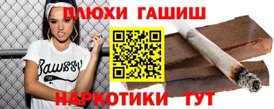 экстази Будённовск