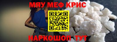 экстази Будённовск