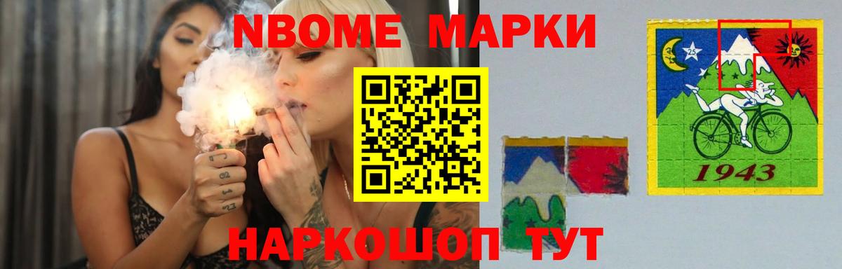 LSD-25 экстази ecstasy  ЛСД экстази  Химки  Вход с VPN 
